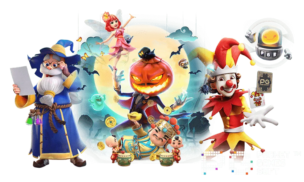 ทางเข้าautoplay