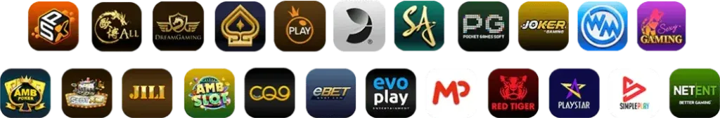 ทางเข้าautoplay