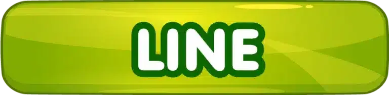 ทางเข้าautoplay